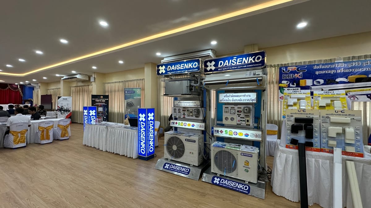 บูธแสดงสินค้าเครื่องปรับอากาศ Daisenko